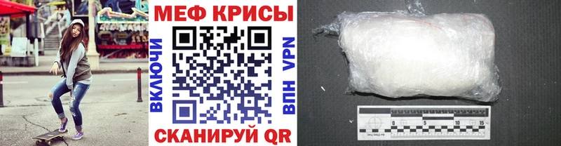 Виды наркоты Осинники Бошки Шишки КЕТАМИН ГАШИШ