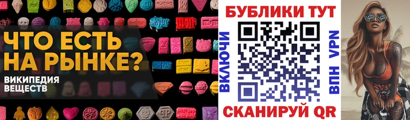 где купить наркоту  Осинники  Ecstasy louis Vuitton 