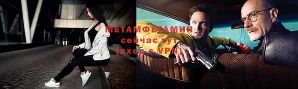 мет Алзамай