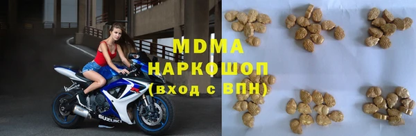 мет Алзамай