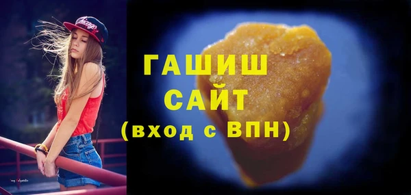 мет Алзамай