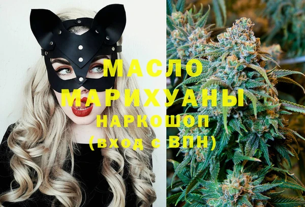 мет Алзамай