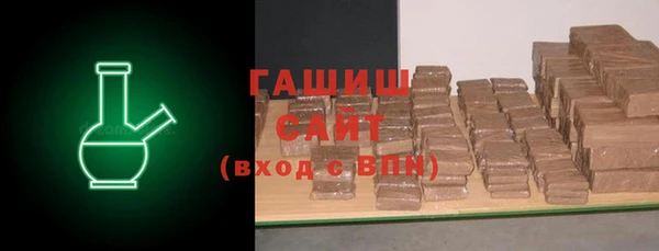 мет Алзамай