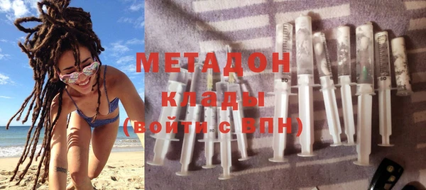 эйфоретик Алексин