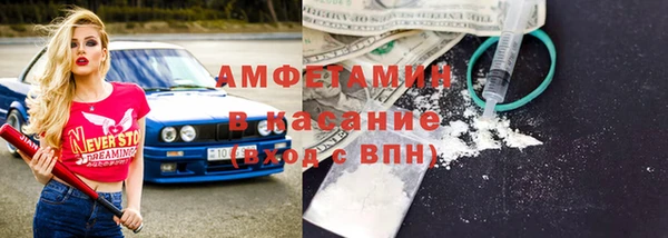 мет Алзамай