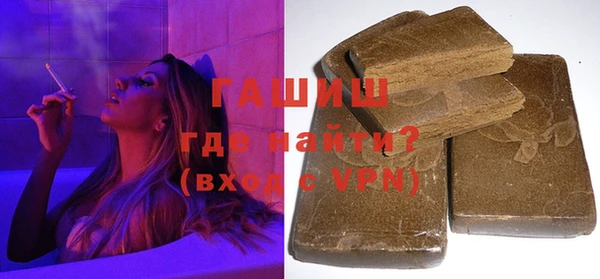 мет Алзамай