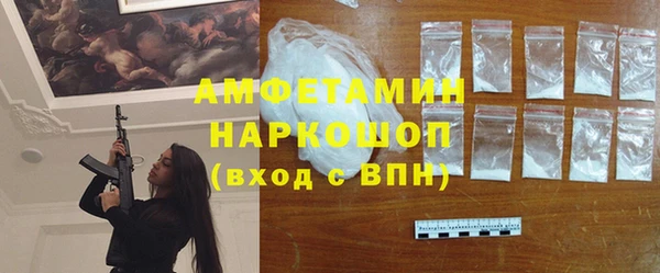 мет Алзамай